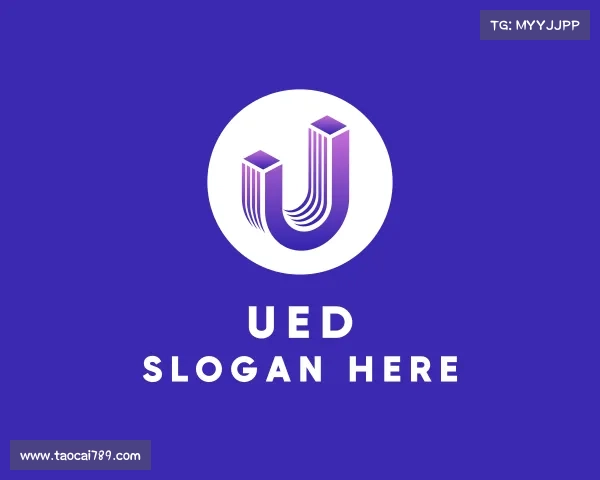 关于ued